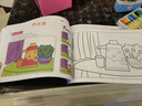 元氣小猴全6册小手幼儿童涂色本2-3-6岁宝宝学画画涂鸦幼儿园填色本绘画册 全套6本288页【 加18画笔】 实拍图