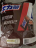 士力架花生夹心巧克力全家桶装办公室福利零食 士力架散装1000g【约48条】 实拍图