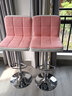 迈亚家具时尚酒吧椅靠背吧台椅子前台收银高脚凳升降吧椅旋转椅子欧式吧凳 加大底盘 实拍图