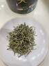 一杯香茶叶绿茶洞庭碧螺春特级一等100g2025新茶明前春茶礼盒自己喝送礼 实拍图