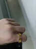 佩川 越南沙金活口开口镀沙金戒指男戒 男士指环 久不褪色 实拍图