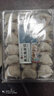 趣十八番潮汕手工鱼皮饺 汕头特产鱼册鱼卷 肉燕 火锅饺 火锅丸料食材饺子 半斤鱼皮饺+半斤鱼册 实拍图