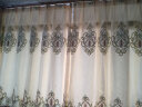 雅汇林简约新款定制窗帘欧式遮光客厅卧室成品提花绣花布成品落地窗纱 浮生若梦-粉色 （挂钩式）宽3.7米x高2.7米 1片 实拍图
