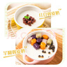 百钻双皮奶粉100g*2袋+蜜豆小包装20g*2袋 家用红豆奶茶材料烘焙原料 实拍图
