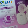 新安怡（AVENT）飞利浦新安怡电动吸奶器 单边多用低音花瓣按摩吸乳器 SCF903+60毫升玻璃奶瓶 实拍图