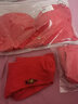 南极人红色本命年内衣女小胸聚拢文胸无钢圈大红结婚胸罩套装马年礼盒装 无痕果冻胶条 XL /36AB 实拍图