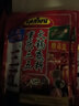 三五重庆火锅底料精品300g四川牛油老火锅干锅冒菜串串香麻辣烫川菜调 三五精品300gX2袋 实拍图
