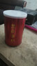 汉家刘氏 湖北砖茶黑茯茶K3 黑茯砖茶便携红罐装直泡型颗粒型 100g 实拍图