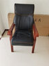 凯腾电脑椅办公椅会议椅子真皮实木四脚老板椅麻将椅棋牌椅书房靠背椅 8672黑色-仿橡木 实拍图