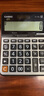 卡西欧（CASIO） GX-120B台式出纳会计财务计算器太阳能高级商用电子商务办公用计算机 DX-120B大号【宽129MM*高175MM】 实拍图