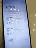 vivo iQOO Neo8Pro 天玑9200+ 自研芯片V1+ 144Hz高刷5G游戏 二手手机 iQOO Neo8Pro 赛点 16GB+512GB 99新 实拍图