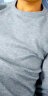 花花公子英伦简约修身内搭低领毛衣男圆领紧身针织衫秋冬发型师打底衫男潮 08灰色 M（90-100斤） 晒单实拍图
