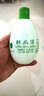 巨型一号丝瓜原液320ml 丝瓜水原液美肤液爽肤水保湿滋润原液男士女 丝瓜原液320ml*2瓶 实拍图