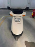 速马力摩托车齿轮油踏板车全合成80W9085W140电动三轮车差速助力 85W-140齿轮油【买3送1发4支】 120cc 实拍图