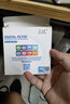 JJC S+CPL偏振镜40.5mm滤镜 适用索尼16-50 28-60 zv-e10L zve10m2 zve10二代 a7c2 a6400相机 实拍图