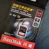 闪迪（SanDisk）闪迪相机卡 4K高清SD卡 微单存储卡微单反摄像储存大卡内存sd卡内存卡 微单/单反相机内存卡 64G V30  读速200Mb/s+3.0读卡器 实拍图