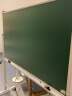 得力高端系列白板绿板双面支架式白板150*90cmH型可移动可翻转磁性家用教学办公白板黑板写字板50096 实拍图