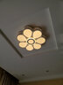 灵翔之光卧室灯吸顶灯无极遥控led灯具温馨简约现代薄家用房间灯2025新款 花朵 直径50cm  36w无极 实拍图