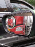 3R 大货车公交车汽车客车倒车辅助广角后视镜小圆镜盲点盲区凸面镜 030【单只装】（镜面7.2厘米） 实拍图