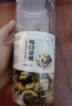 长白山青松邑 每日坚果 混合果仁  高配版大礼包  休闲零食腰果核桃仁巴旦木 高配版 1罐（净重1斤） 实拍图