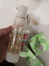Girl'sGirls黄金保湿精华素90ml透亮提升拉紧面部护理保养肌肤护肤品女 实拍图