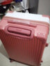 袋鼠卡通行李箱女学生动漫拉杆箱大容量旅行箱高颜值可爱玉桂狗密码箱 玫配白【玉桂狗】拉链子母箱 24英寸 【中等尺寸】 实拍图