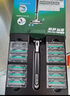 吉列（Gillette）威锋2手动剃须刀刀片男士老式刮胡刀双层刀头锋速2层刀片刮脸剃须刀架 威锋1刀架12刀头 实拍图