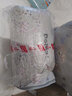 多喜爱100%蚕丝20%大豆二合一拉链子母被芯 秋冬季单人被子7斤152*218cm 实拍图