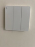 公牛G12象牙白米绒白开关插座面板全屋套餐斜五孔墙壁暗装超薄墙面 【象牙白】 一开多控 实拍图