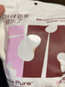 乐了（indie pure）白芸豆咀嚼片4.0压片糖果白芸豆60粒/袋 【2袋】第4代青柠甜橙味 共120片 实拍图