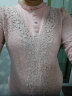 PHJ加绒加厚蕾丝打底衫女 秋冬季新款修身显瘦蕾丝衫中年女士减龄保暖长袖上衣女 GH2360 粉色-加绒 2XL 实拍图