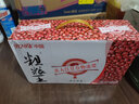 粗粮王美人红豆饮品谷物浓浆营养早餐代餐休闲植物饮料250ml*16盒礼盒装 实拍图