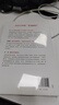 干就对了 业绩增长九大关键 马云口中的定海神针 阿里铁军原主帅 俞朝翎俞头著 向阿里铁军学管理 打造高业绩团队 中层管理者用书 民营企业突围 民营企业突围书单 实拍图