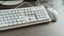 微星（MSI） GK50Z 终结者 有线机械键盘鼠标套装 RGB电竞游戏办公电脑键盘  吃鸡键盘 GK50Z+GM20 V2【白色键鼠套餐】 青轴 实拍图