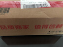 Bigen日本原装进口美源可瑞慕染发膏植物精华染发剂一梳黑发霜遮盖白发 4G 自然栗色 实拍图