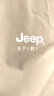 JEEP SPIRIT吉普 防嗮衣皮肤衣男女情侣款轻便透气防晒皮肤风衣 2003 浅灰 2XL 实拍图