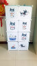 洁然儿童衣柜收纳柜宝宝小孩卡通塑料储物柜组装婴儿衣橱简易 8门8格【蓝】 实拍图