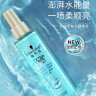 施华蔻（Schwarzkopf）羊绒脂滋养营养水150ml 水凝胶原修护营养水免洗修护护发烫染受损 水凝胶原营养水 150ml*2瓶 干枯 实拍图