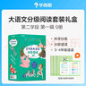 DK玩出来的百科：绝对惊奇地球 科普百科 地球知识启蒙 少儿物理启蒙 实拍图