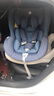 感恩西亚儿童安全座椅汽车用0-12岁360度旋转 车载婴儿宝宝安全座椅 西亚360度旋转/0-12岁/尚品蓝 实拍图