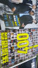 现货 环球银幕杂志 2023年6月 闪电侠/蜘蛛侠封面 赠电影海报 实拍图