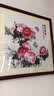 紫腾随轩新中式牡丹花开富贵装饰画客厅餐厅背景墙画卧室床头挂画壁画 图11 50*50cm（有机玻璃） 实拍图
