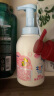 舒肤佳儿童沐浴露洗发水二合一 奶香415g 无泪温和 实拍图