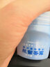 凝甫集奇力康洋博士腋留香露异味腋下香体露女男士50ML 实拍图