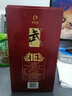 武酒专营店 甘肃武酒坛藏15号浓香型白酒高度酒纯粮食酿造酒陶坛装 52度 500mL 1瓶 实拍图