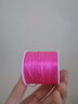 雅薇妮串珠绳弹力线穿手链的皮筋手串绳穿珠子的手链线 玫红 (石榴石专用色)60m 实拍图