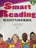Short Stories:北美学生课堂阅读训练（套装共3册) (英文朗读版） 实拍图