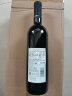哈列巴（KHAREBA）格鲁吉亚原瓶原装进口红酒国际金奖金兹玛拉乌里半甜红葡萄酒晚安 【双支】2瓶 实拍图