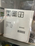 惠普（HP）原装204a硒鼓CF510a粉盒m154nw m154a m180n m181fw打印机墨盒 青色 cf511a硒鼓墨盒（900页） 实拍图
