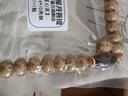 凝姿饰品海南星月菩提36颗手持原生态鸡油黄大尺寸算盘珠苹果珠天然文玩 【心宽】14*10mm 实拍图